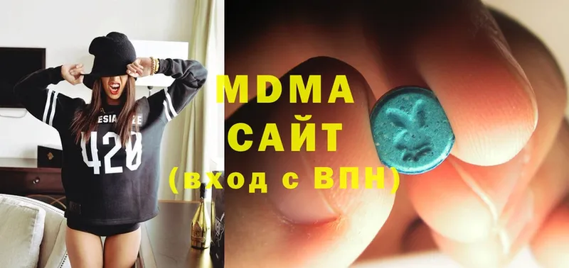 MDMA Molly  гидра ССЫЛКА  Хабаровск  купить  цена 